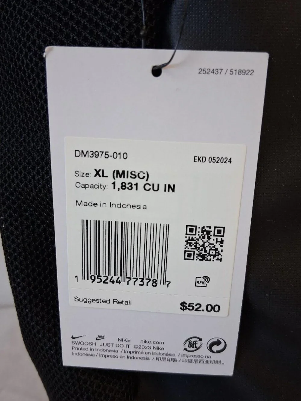 NWT Nike Backpack For the Love of The Game Champion